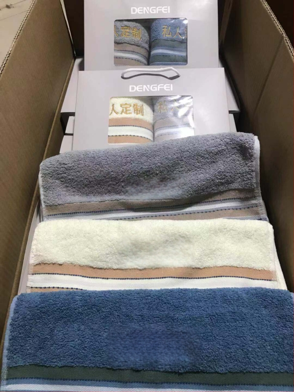 Βαμβακερή πετσέτα προσώπου, μαλακή και άνετη, παχύτερη, βάρος 100–120 γρ., κωδικός διαδικασίας παραγωγής 241500541, διατίθεται προσαρμογή