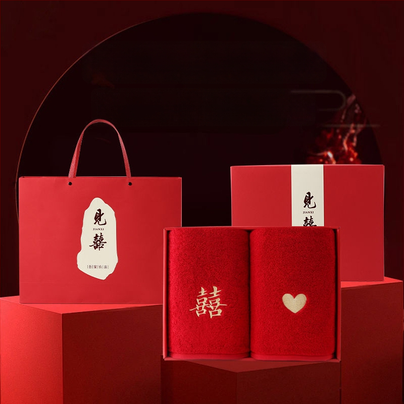 Σετ πετσετών μπάνιου από 100% βαμβάκι για ζευγάρι, 4 τεμάχια, κεντημένες, Warp knitting, 350 g