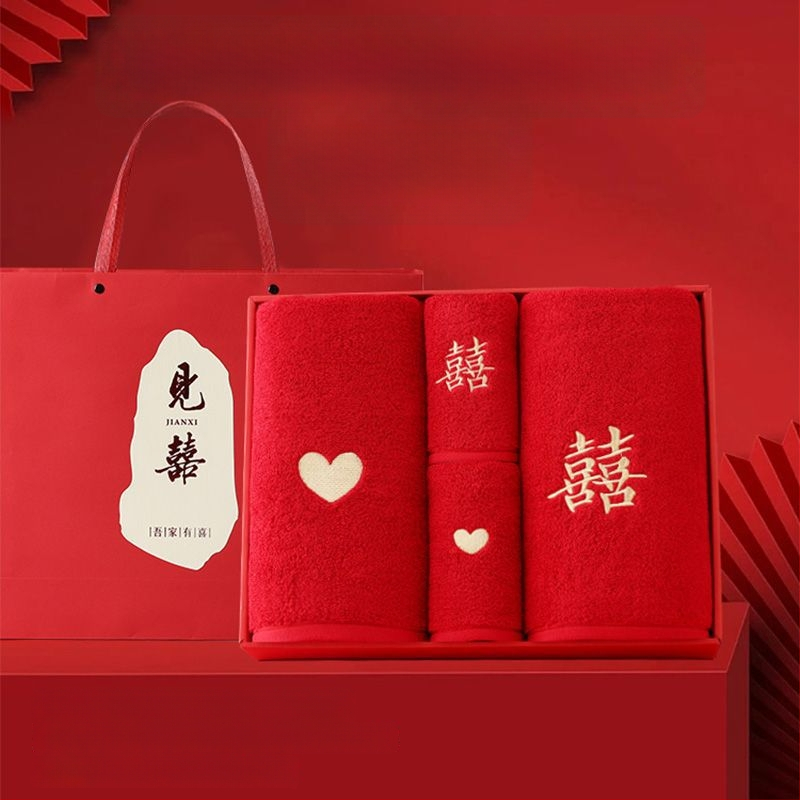 Σετ πετσετών μπάνιου από 100% βαμβάκι για ζευγάρι, 4 τεμάχια, κεντημένες, Warp knitting, 350 g