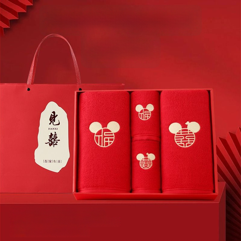 Σετ πετσετών μπάνιου από 100% βαμβάκι για ζευγάρι, 4 τεμάχια, κεντημένες, Warp knitting, 350 g