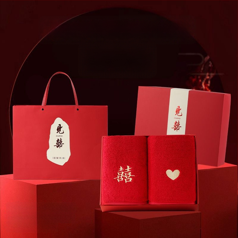 Σετ πετσετών μπάνιου από 100% βαμβάκι για ζευγάρι, 4 τεμάχια, κεντημένες, Warp knitting, 350 g