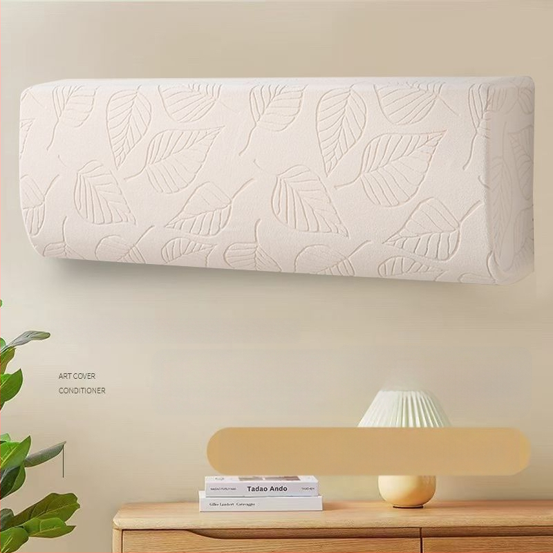 Полиестерово прахозащитно покривало за климатик, универсално, персонализируемо