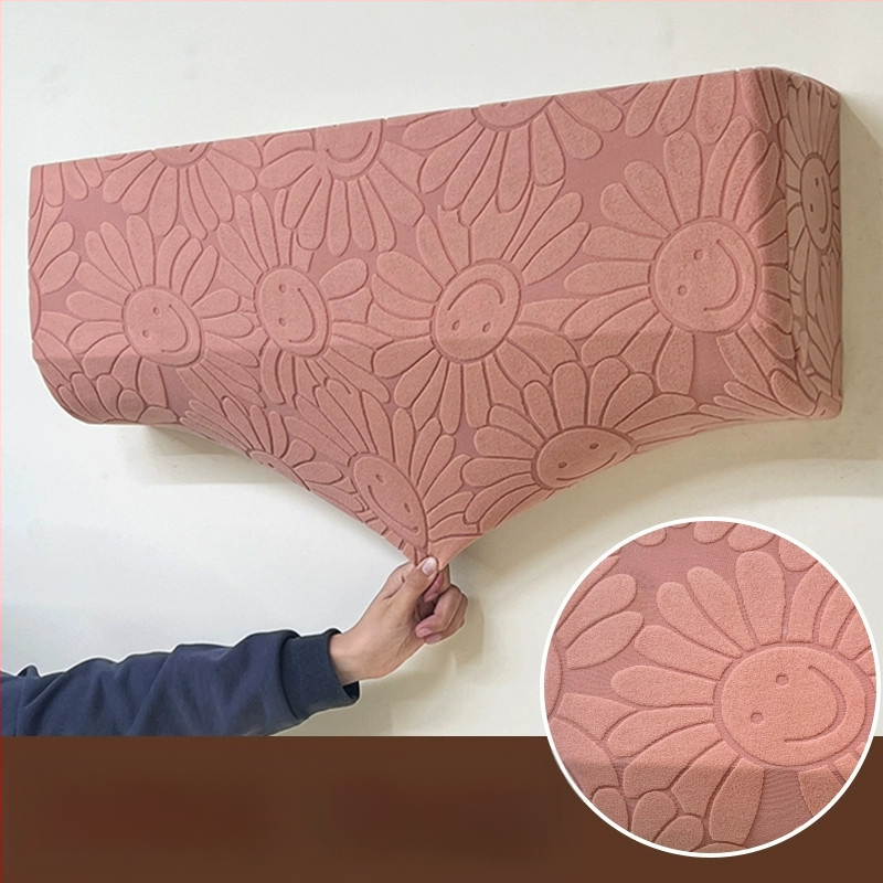 Полиестерово прахозащитно покривало за климатик, универсално, персонализируемо