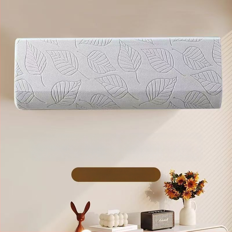 Полиестерово прахозащитно покривало за климатик, универсално, персонализируемо