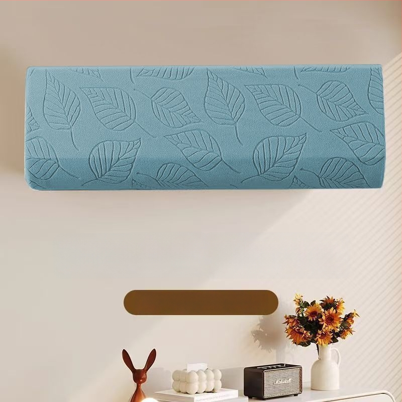 Полиестерово прахозащитно покривало за климатик, универсално, персонализируемо