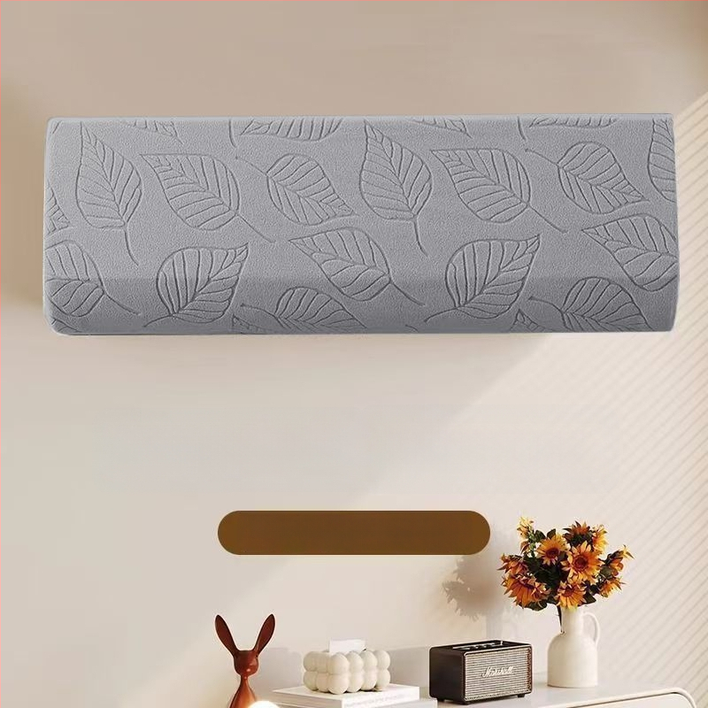 Полиестерово прахозащитно покривало за климатик, универсално, персонализируемо