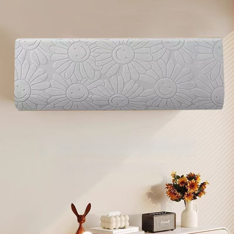 Полиестерово прахозащитно покривало за климатик, универсално, персонализируемо