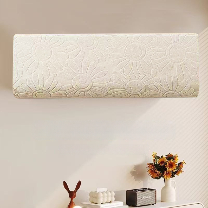 Полиестерово прахозащитно покривало за климатик, универсално, персонализируемо