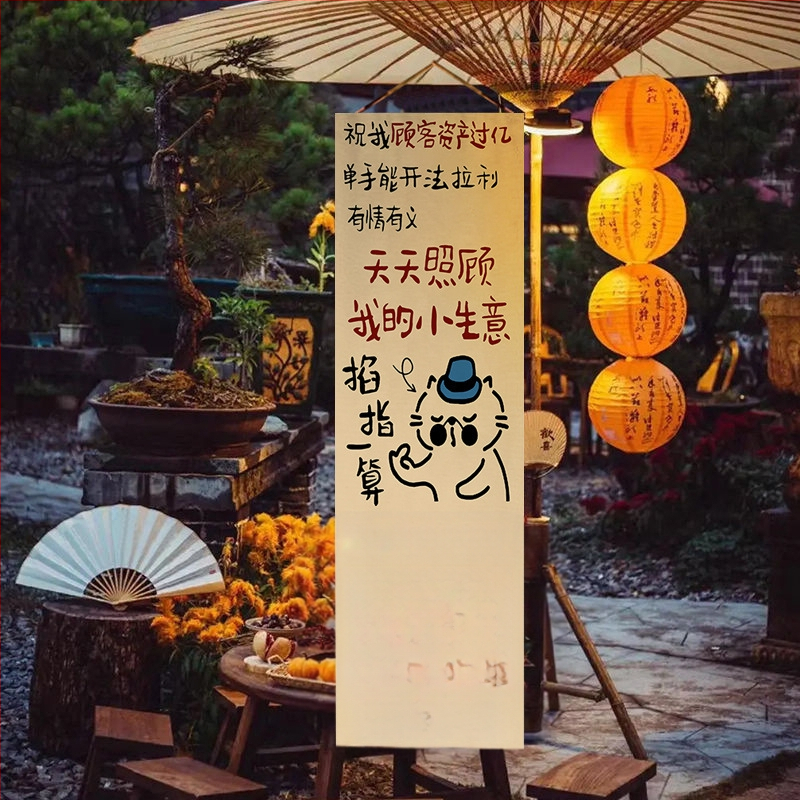 Стенно гоблен - плюшен плат, нейлон 50–60%, машинно пране, китайски стил, подходящ за хол и кабинет (плюш; нейлон 50–60%; машинно пране; китайски стил; хол/кабинет)