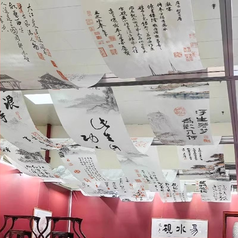 Гоблен: дизайн с китайския стил на калиграфска тушена картина; материал: химическо влакно; съдържание на памук 30–40%; подходящ за дневна
