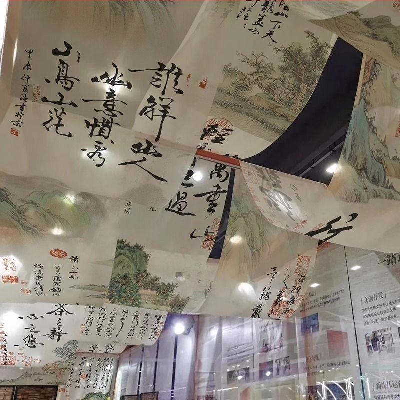 Гоблен: дизайн с китайския стил на калиграфска тушена картина; материал: химическо влакно; съдържание на памук 30–40%; подходящ за дневна