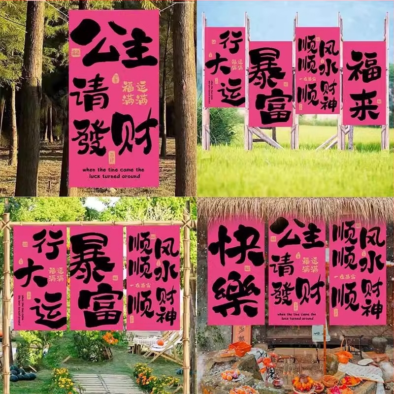 Стенно гоблен - полиестерно влакно - модерен минимализъм - дигитален термичен трансфер - правоъгълен