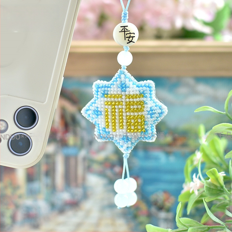 Телефонна каишка и ключодържател със Su бродерия, принтована кръстат бод, текстилна бродерия