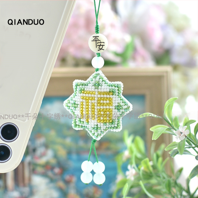 Телефонна каишка и ключодържател със Su бродерия, принтована кръстат бод, текстилна бродерия