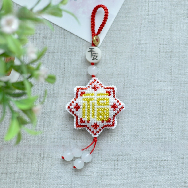 Телефонна каишка и ключодържател със Su бродерия, принтована кръстат бод, текстилна бродерия