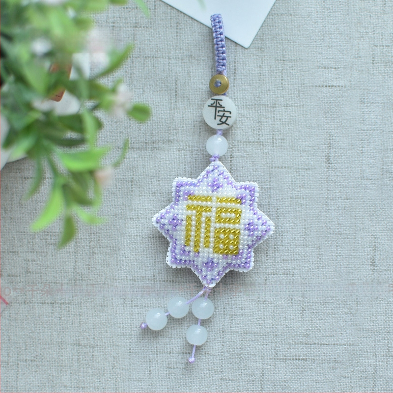 Телефонна каишка и ключодържател със Su бродерия, принтована кръстат бод, текстилна бродерия