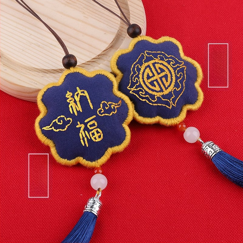 Комплект за су бродерия (кръстосан шев) – талисман за мир за закачване в кола, за начинаещи; полиестерна тъкан, китайски класически стил