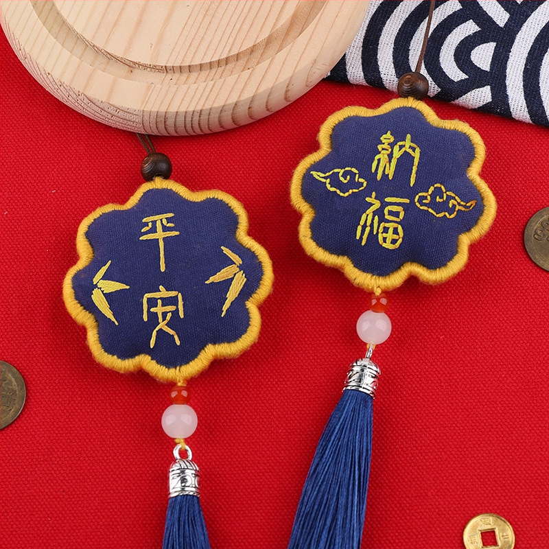 Комплект за су бродерия (кръстосан шев) – талисман за мир за закачване в кола, за начинаещи; полиестерна тъкан, китайски класически стил