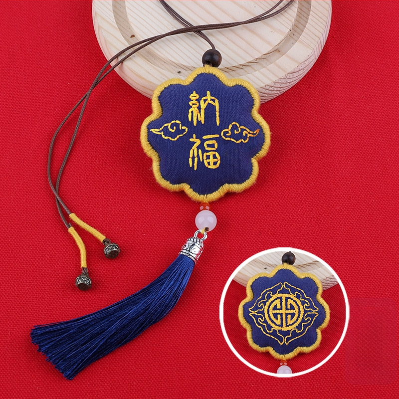Комплект за су бродерия (кръстосан шев) – талисман за мир за закачване в кола, за начинаещи; полиестерна тъкан, китайски класически стил