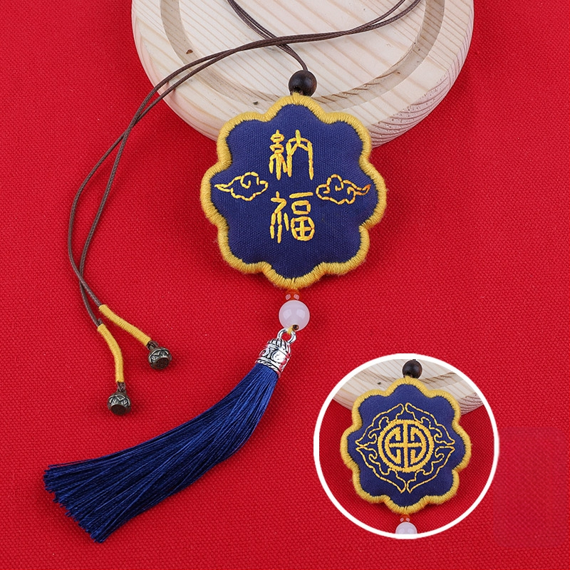 Комплект за су бродерия (кръстосан шев) – талисман за мир за закачване в кола, за начинаещи; полиестерна тъкан, китайски класически стил