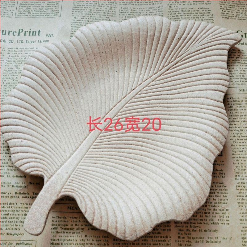 Rotaslietu plate — MDF plāksne, pastorālais stils, dekoratīvs galda aksesuārs, bez personalizācijas