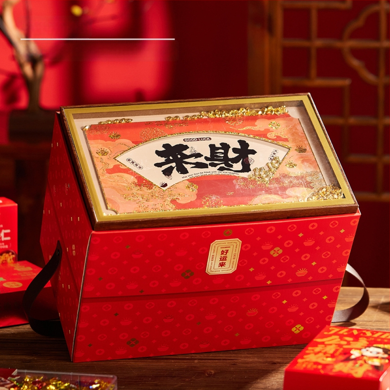 Κουτί δώρου με φορητό σχεδιασμό τσάντας, ειδικό χαρτί, UV επίστρωση, κινέζικο στυλ