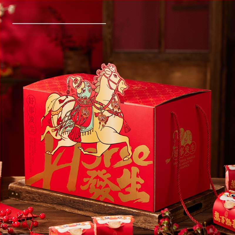 Κουτί δώρου με φορητό σχεδιασμό τσάντας, ειδικό χαρτί, UV επίστρωση, κινέζικο στυλ