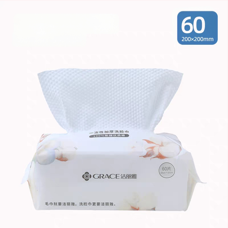 Grace Jie Liya arc törlőkendők, növényi rost, egyszer használatos, formázási folyamat, testreszabás nélkül