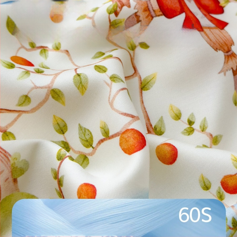 Lyocell spilvendrāna bērniem un zīdaiņiem, 100% Lyocell, 60 pavedieni, reaktīvā drukāšana un krāsošana, dzesējošs audums