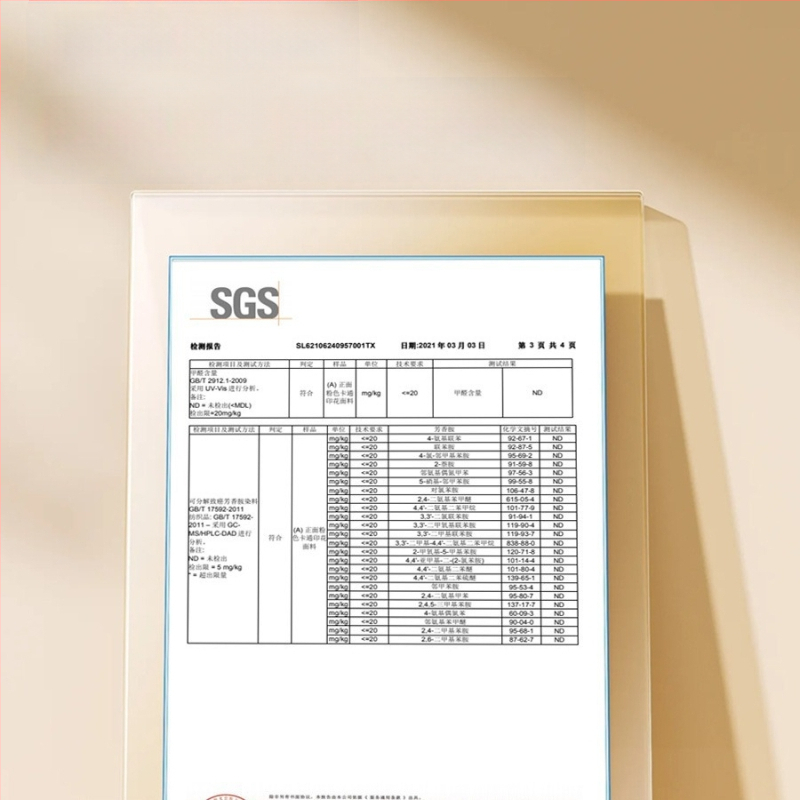 Lyocell spilvendrāna bērniem un zīdaiņiem, 100% Lyocell, 60 pavedieni, reaktīvā drukāšana un krāsošana, dzesējošs audums