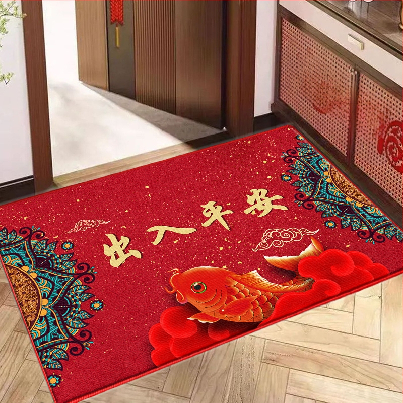 Входен подов килим от полиестерно влакно, машинна тъкане, миещ се, Нов китайски стил, Зима 2025