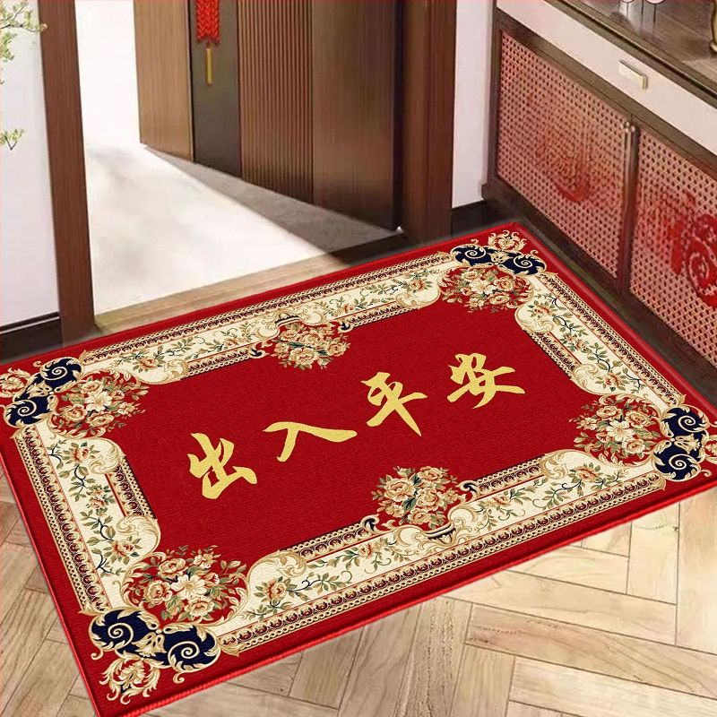 Входен подов килим от полиестерно влакно, машинна тъкане, миещ се, Нов китайски стил, Зима 2025