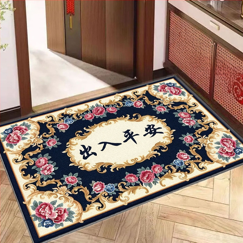 Входен подов килим от полиестерно влакно, машинна тъкане, миещ се, Нов китайски стил, Зима 2025