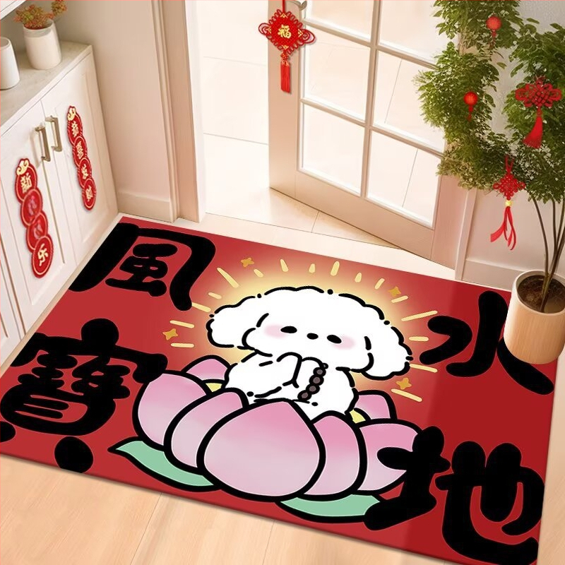 Bejárati padlómat hurkolt velúrból, téglalap alakú, mintázat: szöveg, hőtranszfer nyomtatás, kézi mosás