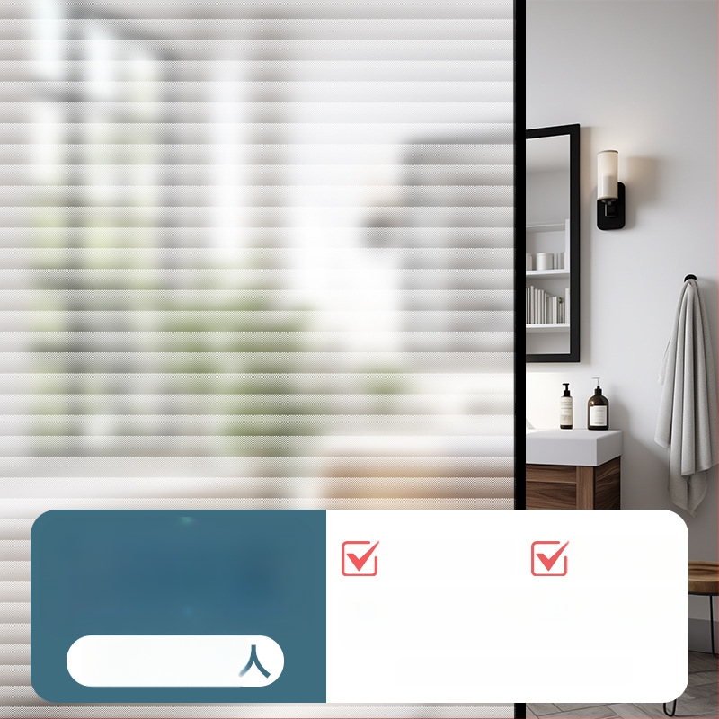 PVC logu privātuma folija – pašlīmējoša, mūsdienīgs minimālisma stilā, vienkrāsains raksts, 1 gab.