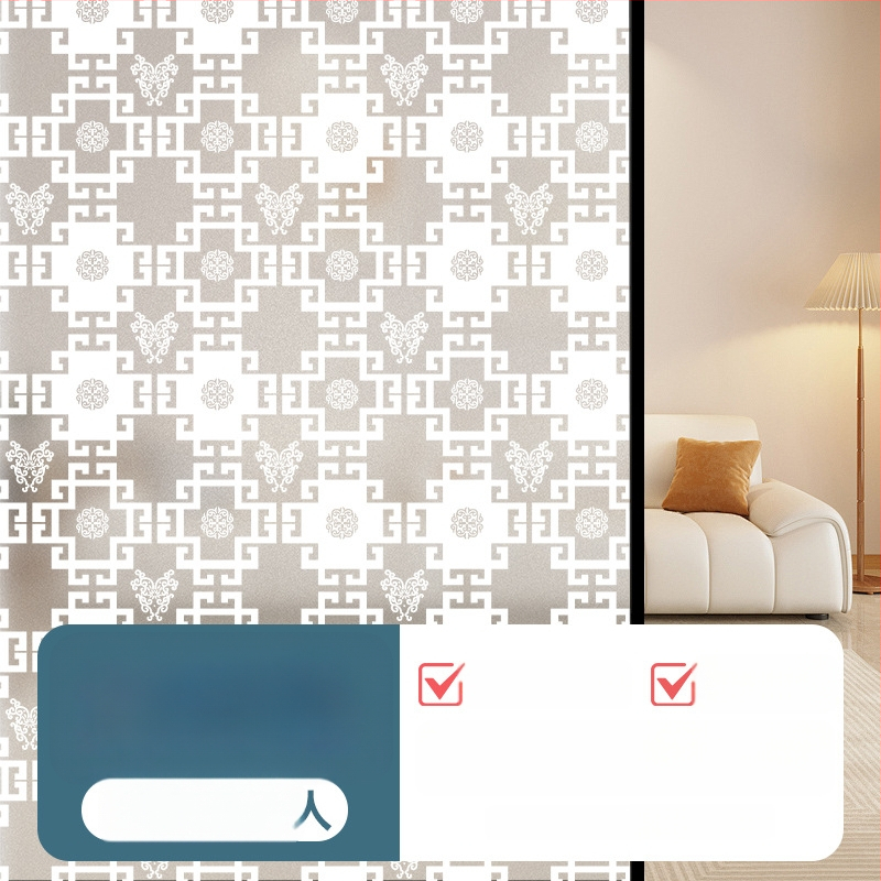 PVC logu privātuma folija – pašlīmējoša, mūsdienīgs minimālisma stilā, vienkrāsains raksts, 1 gab.