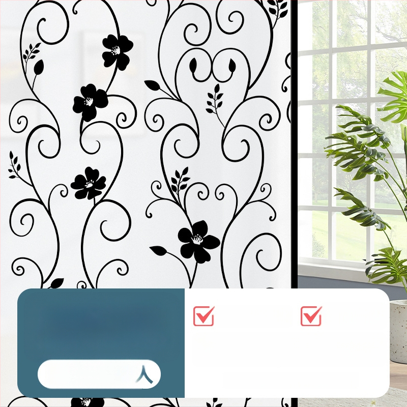 PVC logu privātuma folija – pašlīmējoša, mūsdienīgs minimālisma stilā, vienkrāsains raksts, 1 gab.