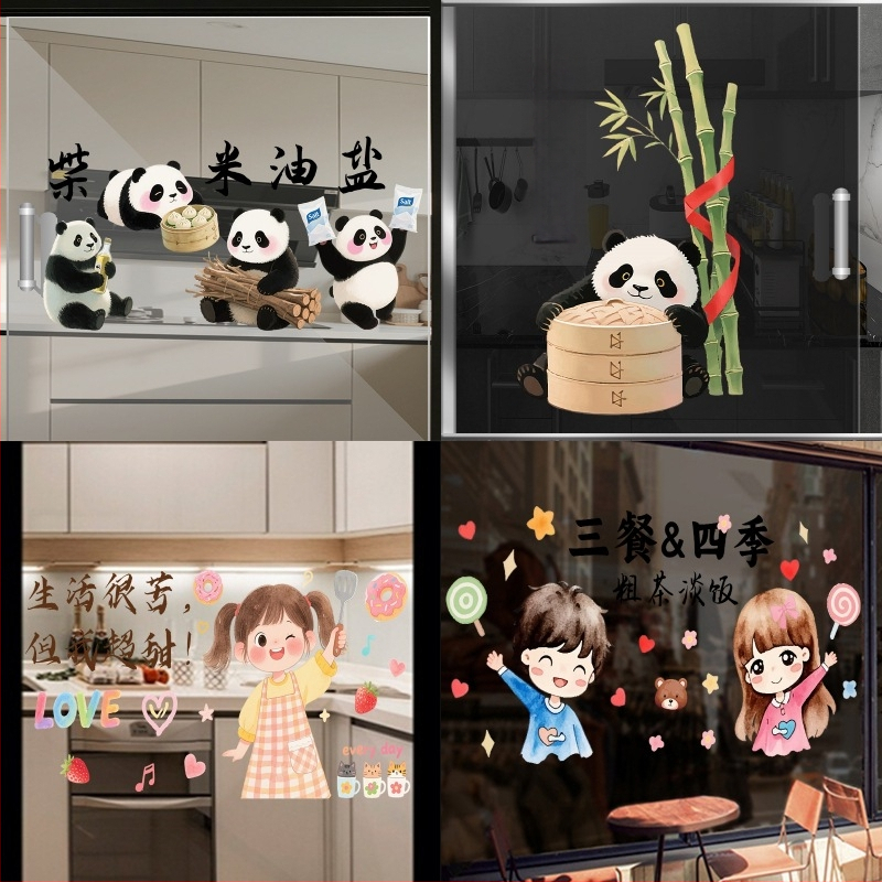 PVC elektrostatiska uzlīme uz stikla durvīm, brīdinājums par triecienu, mūsdienīgs vienkāršs stils, svētku raksts, dzīvojamā istaba, restorāns un komerciālās telpas