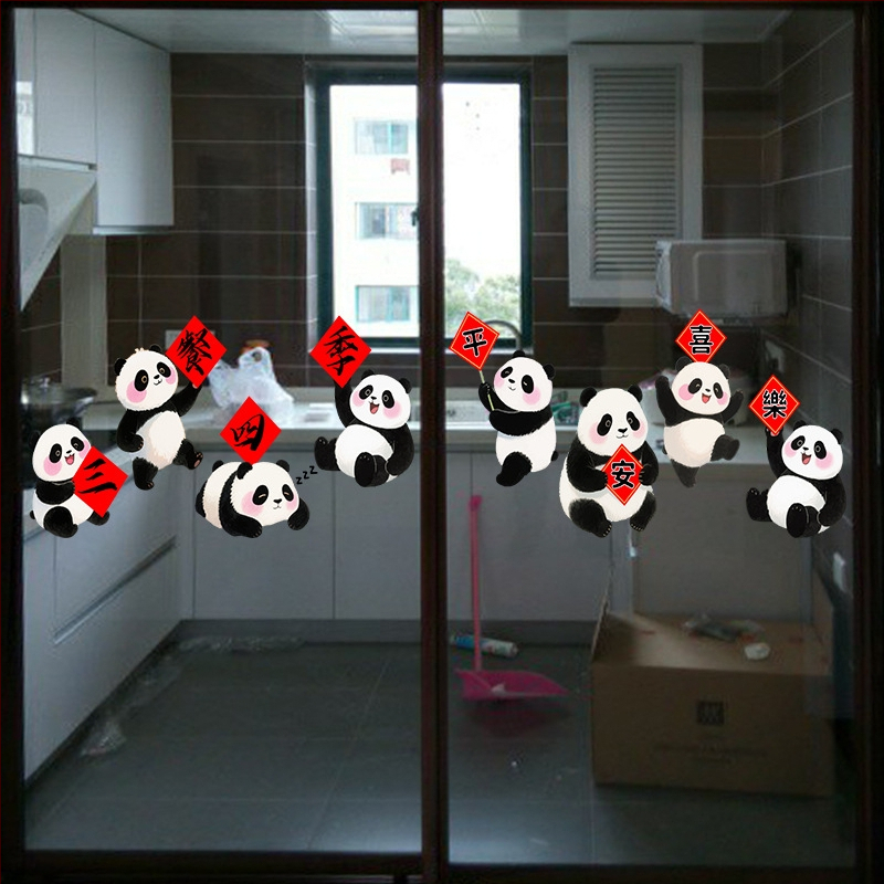 PVC elektrostatiska uzlīme uz stikla durvīm, brīdinājums par triecienu, mūsdienīgs vienkāršs stils, svētku raksts, dzīvojamā istaba, restorāns un komerciālās telpas