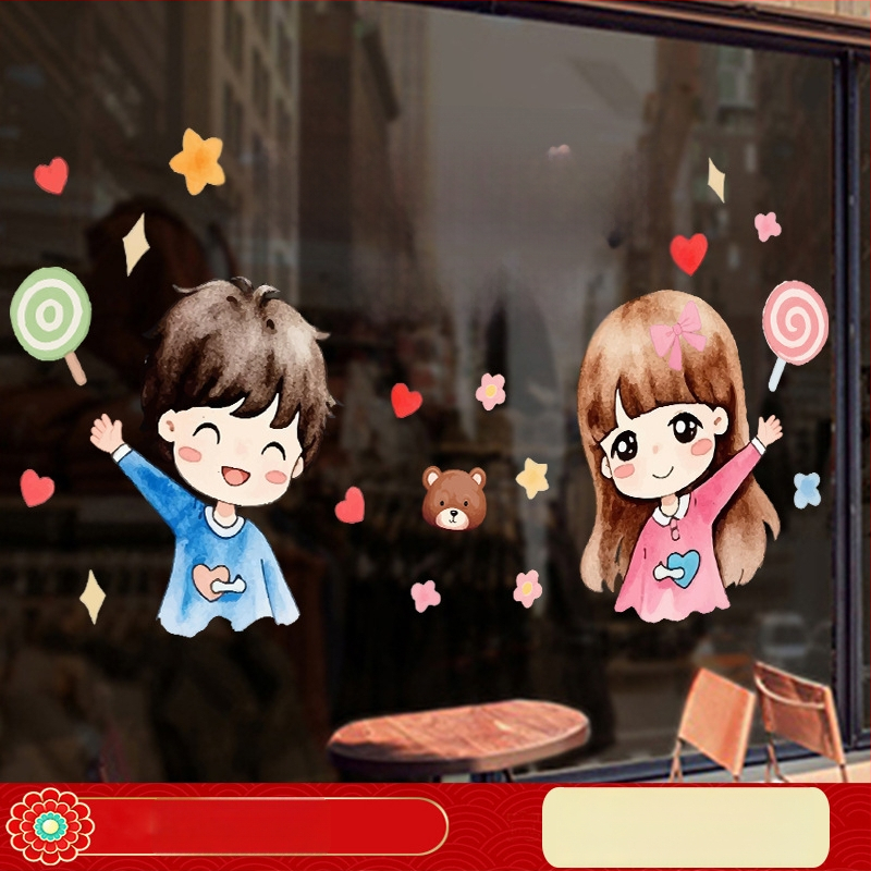 PVC elektrostatiska uzlīme uz stikla durvīm, brīdinājums par triecienu, mūsdienīgs vienkāršs stils, svētku raksts, dzīvojamā istaba, restorāns un komerciālās telpas