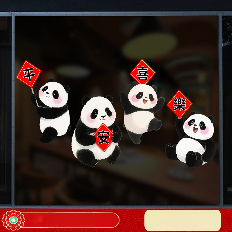 PVC elektrostatiska uzlīme uz stikla durvīm, brīdinājums par triecienu, mūsdienīgs vienkāršs stils, svētku raksts, dzīvojamā istaba, restorāns un komerciālās telpas