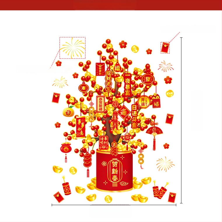 PVC elektrostatiskās dekoratīvās uzlīmes logiem un stikla durvīm – svētku raksts, mūsdienīgs ķīniešu stils, pielāgojamas