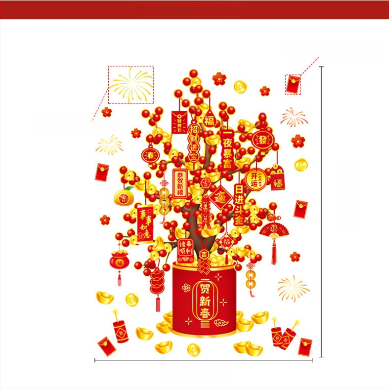 PVC elektrostatiskās dekoratīvās uzlīmes logiem un stikla durvīm – svētku raksts, mūsdienīgs ķīniešu stils, pielāgojamas