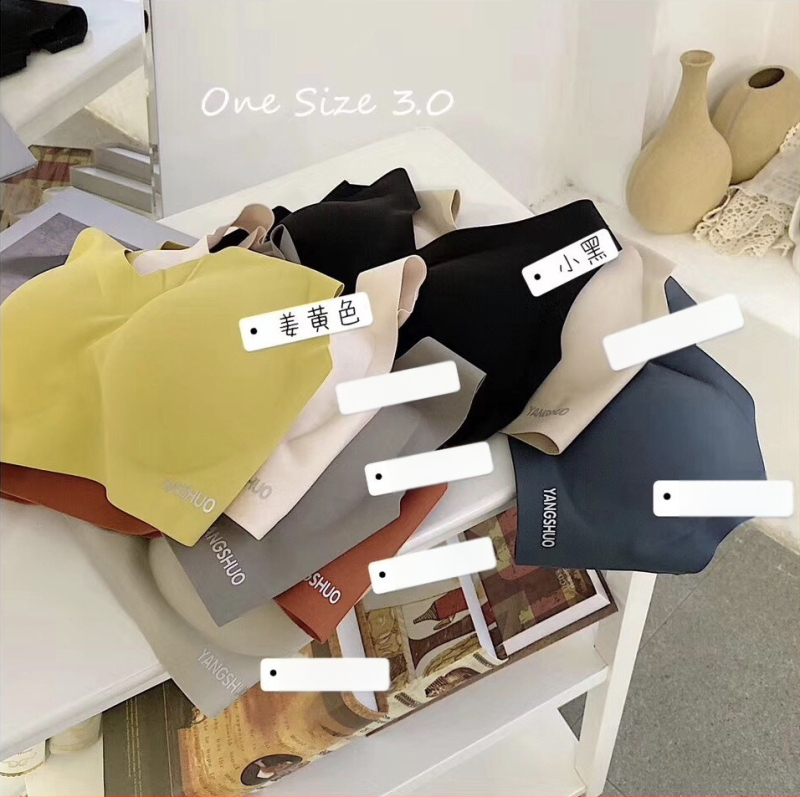 Sporta bustu topa bez šuvēm, elpojošs ar augšējo atbalstu, regulējamas siksnas; galvenais materiāls: nylon; odere: spandex.