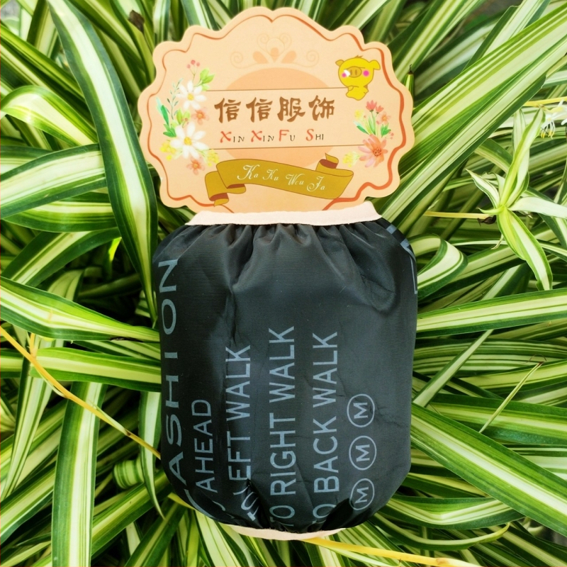 Bērnu divpusējās piedurknes ar animācijas printu, silti ziemai, krāsu režģa raksts, pielāgojamas