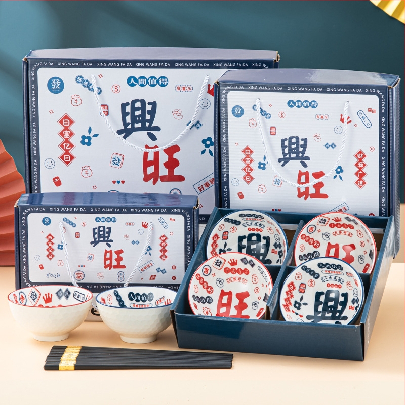 Keramikinis ryžių dubenėlis su lėkštele ir lazdelėmis, 350 ml talpa, po glazūra raštas, tinkamas mikrobangų krosnei, logotipo spausdinimas, dovana