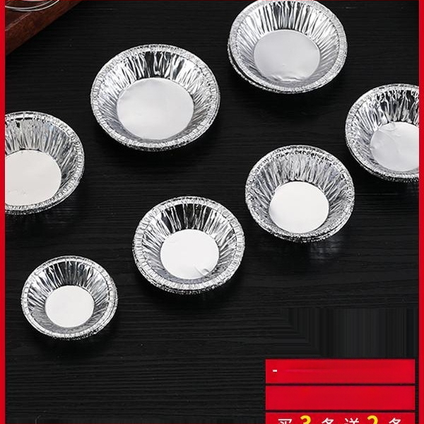 Kiaušinių tartų forma chrysantemų puodeliams vienkartiniams aliuminio folijos puodeliams | Prekės ženklas: Other; Kilmė: Other; Stilius: Universal