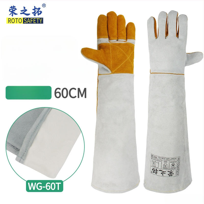 Rongzhituo Opće radne rukavice – Marka Rongzhituo, Težina 1000, Pogodno za salon ljepote