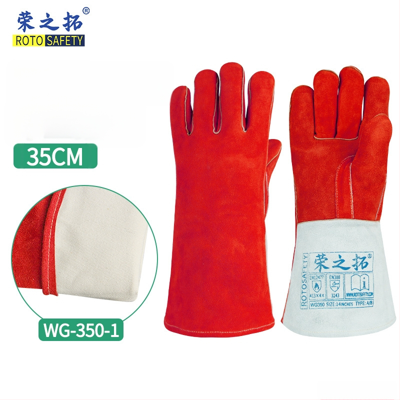 Rongzhituo Opće radne rukavice – Marka Rongzhituo, Težina 1000, Pogodno za salon ljepote