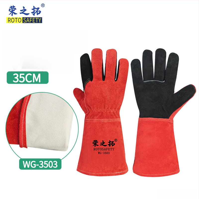 Rongzhituo Opće radne rukavice – Marka Rongzhituo, Težina 1000, Pogodno za salon ljepote